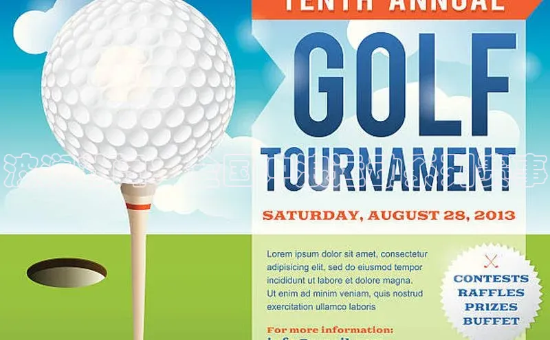 6688体育app注册百度取证波澜壮阔：全国冲浪运动系列赛事