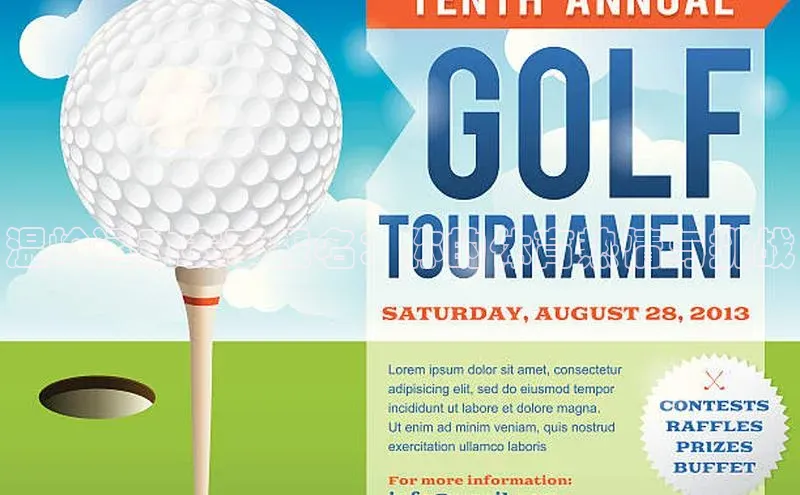 温岭运动赛事报名：你的体育热情与挑战