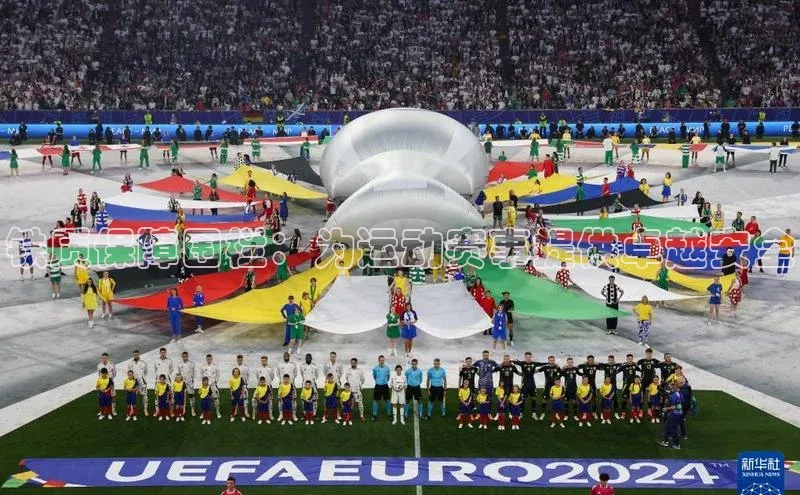 铁质保障围栏：为运动赛事提供卓越安全