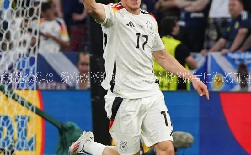 荣耀赛道：为你定制的赛事条幅设计与展示方案