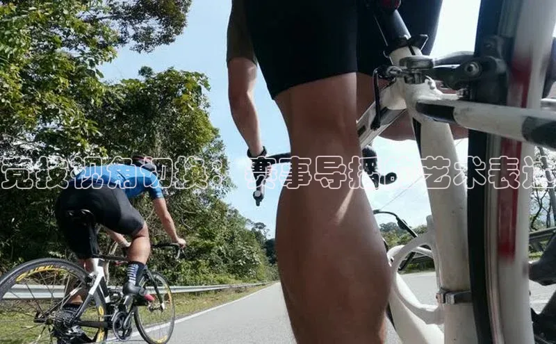 竞技视角切换：赛事导播的艺术表达