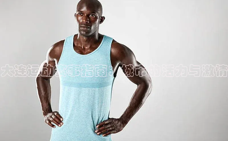 6688体育平台网页下载