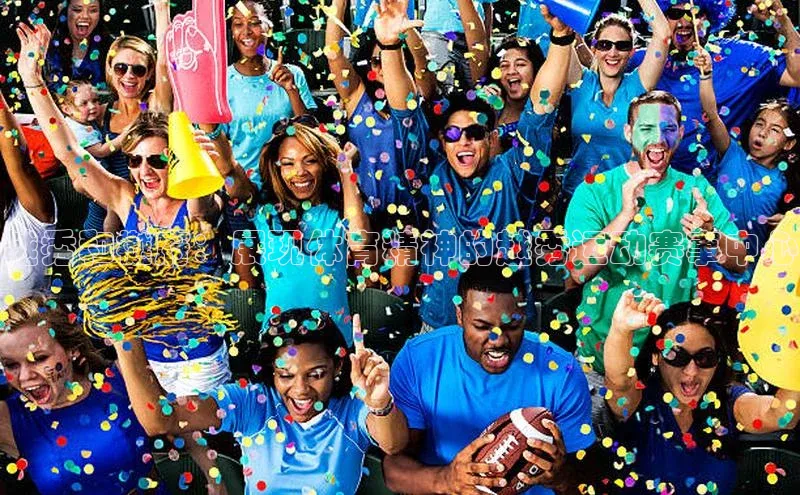 6688体育线上登录