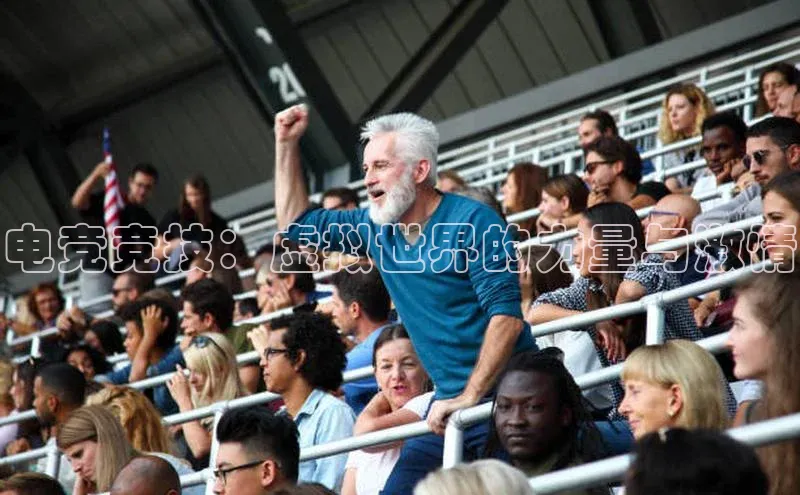 6688官方体育登录入口