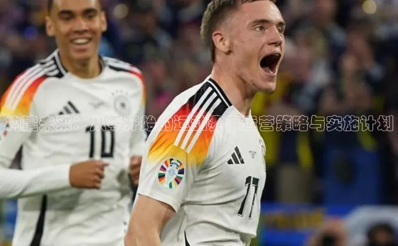 6688官方体育登录入口