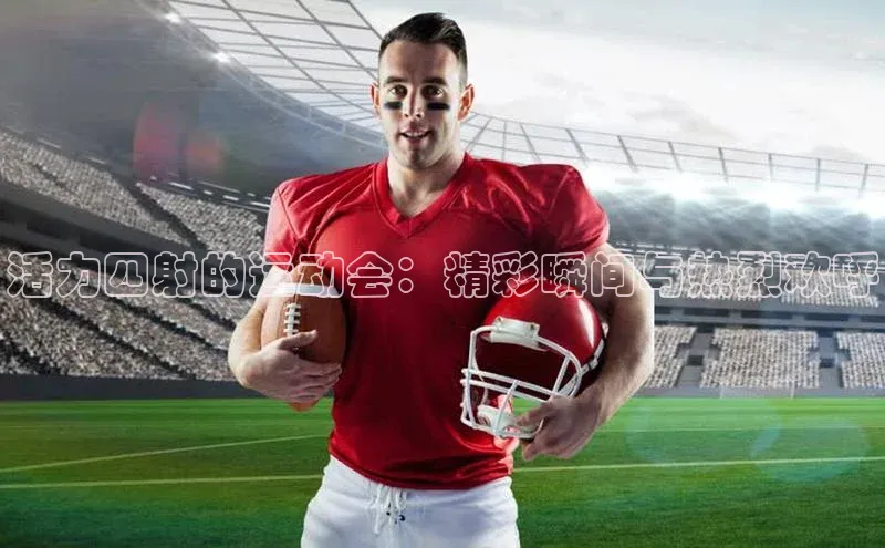 6688官方网站入口登录最新版