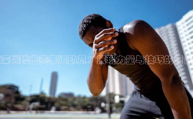 6688体育app最新版