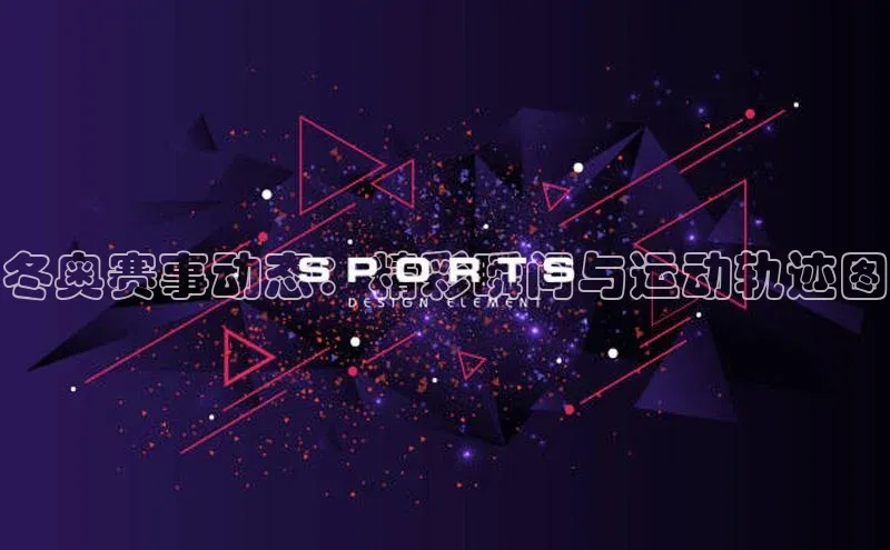 6688体育app登录注册