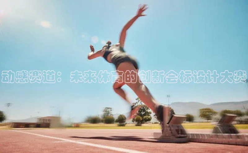 6688体育app下载安装