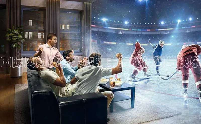 6688体育平台网页下载