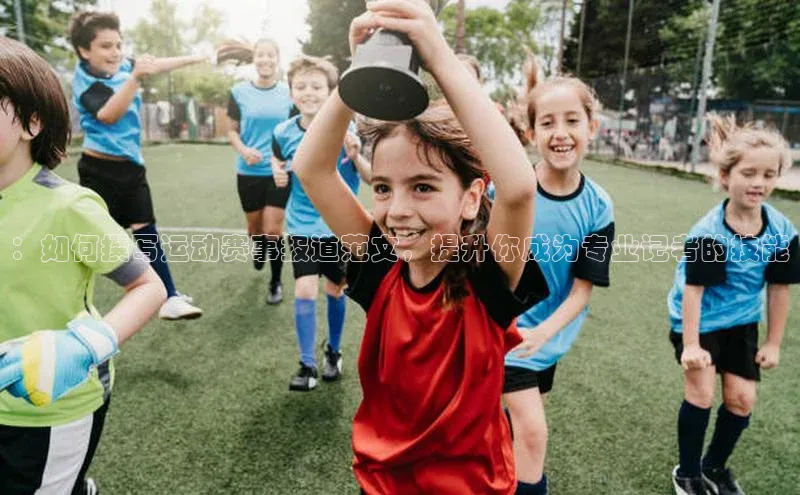 6688官方体育登录入口