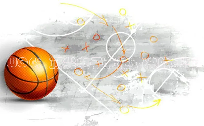 WCG：顶尖电子竞技对决的盛事