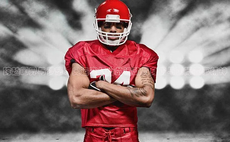 6688体育线上登录